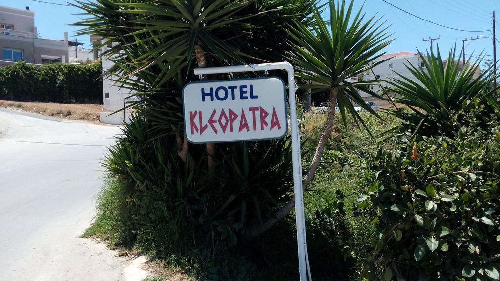 Hotel Kleopatra Sztalósz Kültér fotó